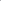 Light Grey Organic Cotton Percale Duvet Cover